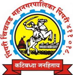 Admin Building , Pimpri Chinchwad Municipal Corporation, 
