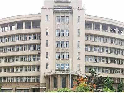 JJ Hospital, Mumbai 
